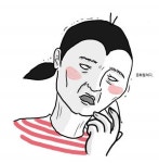 문화컬쳐