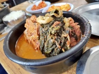 일등식당 해장국!!