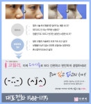 코필러 정보를 얻으려면 어디로?