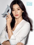 부산해경, 5일 어린이날 경비함정 공개행사 가져
