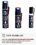 M·pic 혼자여행하는 여성들에게 주는 Tip