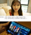 아이유와 심형탁의 차이