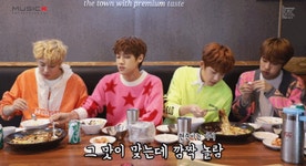 사랑둥이 아이즈의 찜닭 먹방.gif