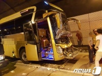 창원터널도 사고 많이나는거 같아요