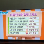 1타 2피