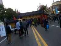 [당일치기 기차여행] 충남 아산 온양온천역/온천대축제