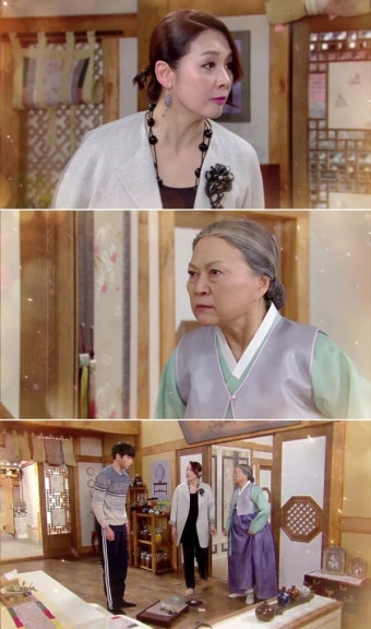 ′오늘부터 사랑해′ 이응경, 김용림 원망...