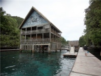 상품코드 PPP409OZL 출발일 2018년 01월 03일 일정표 - 다시 만나고 싶은 여행 - 모두투어