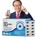 여행은 모두투어