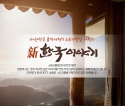 여행은 모두투어