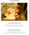 월령별 아이 치아 관리 법~