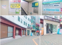 [서울] 제 778회 맘스스토리 산모교실 in 벨라오스틴 신촌 후기