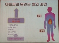 [서울/강남] 맘스스토리 후기-강남구민회관