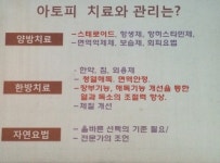 [서울/강남] 맘스스토리 후기-강남구민회관