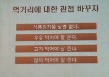 [서울/강남] 맘스스토리 후기-강남구민회관
