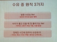 [서울/강남] 맘스스토리 후기-강남구민회관