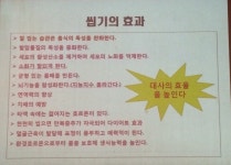 [서울/강남] 맘스스토리 후기-강남구민회관