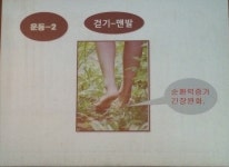 [서울/강남] 맘스스토리 후기-강남구민회관