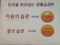 [서울/강남] 맘스스토리 후기-강남구민회관