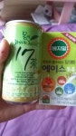 785회 [수원-롯데문화센터] 산모교실 다녀왔습니다!