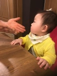 부천 라시떼데장땅 돌찬치 시식후기