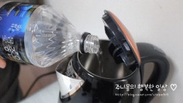 [몸애좋은물] 미네랄이 풍부한 해양심층수로 우리아이 분유타요