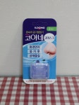 일동생활건강 :: [코아네] 코마스크