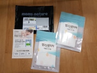 일기쓰기 이벤트(맘스네이처포근포근대나무엠보싱손수건10장)