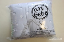 [별별체험단] 아리베베 낮잠이불은 세탁하기좋아요