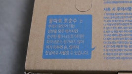 태림청사진 | [별별체험단] 신생아 물티슈 추천 : 무방부제 물따로 티슈 !!