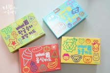 [별별체험단] 0세 전집 5세까지 스마트베어 X 베베 풀세트