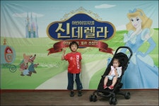 [뮤지컬 신데렐라] 신데렐라 재미있게 보고 왔어요.