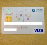 고운맘간병인협회 | 고운맘카드 덕분에 봄나들이 다녀왔어요.