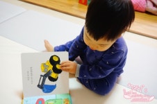 연말 아이 선물 탄탄 그림동화 아이좋아 콩콩콩 어떠세요? 