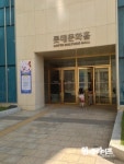 [롯데백화점 김포공항점]신나는 클래비 체험놀이터