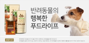 멍뭉이와 냥이를 위한 문고리닷컴의 생각! 문고리펫