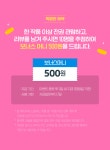 [20%▼] 할리퀸 필름 현상소 | 미스터블루 - 웹툰, 만화, 소설 [20%▼] 할리퀸 필름 현상소