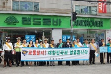 포천署, 교통질서확립을 위한 교통캠페인 실시:내외신문 ≪내외신문≫ 포천署, 교통질서확립을 위한 교통캠페인 실시