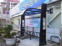 당진시, 공영주차장 주변 자전거 보관대 설치:내외신문 ≪내외신문≫ 당진시, 공영주차장 주변 자전거 보관대 설치