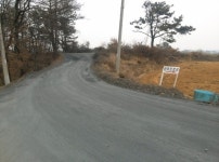 충북 음성군 금왕읍 사창리 (주)S라00티 내화물 재활용공장 친환경위배 단속 절실:내외신문 ≪내외신문≫ 충북 음성군 금왕읍 사창리 (주)... 