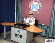 대전둔산경찰, 관내 초등학교 순회방문 교통안전교육 실시:내외신문 ≪내외신문≫ 대전둔산경찰, 관내 초등학교 순회방문 교통안전교육 실시