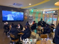 부평구 드림스타트 예비 중등 교실’ 진행:내외신문 ≪내외신문≫ 부평구 드림스타트 예비 중등 교실’ 진행