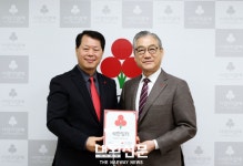부평구시설관리공단, 이웃 나눔 착한일터 협약:내외신문 ≪내외신문≫ 부평구시설관리공단, 이웃 나눔 착한일터 협약
