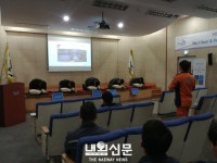 인천공단소방서, 찾아가는 소방안전교육:내외신문 ≪내외신문≫ 인천공단소방서, 찾아가는 소방안전교육