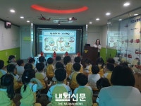 남동소방서, 복자유치원 “불나면 대피먼저” 체험교육:내외신문 ≪내외신문≫ 남동소방서, 복자유치원 “불나면 대피먼저” 체험교육