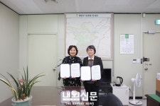 계양구 보건소 치매안심센터, 구립계산노인복지센단유터와 업무협약... 체결:내외신문 ≪내외신문≫ 계양구 보건소 치매안심센터... 