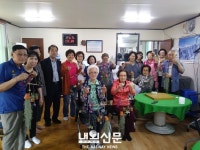 간석2동. 경로당에 사랑의 반려식물 나눔.:내외신문 ≪내외신문≫ 간석2동. 경로당에 사랑의 반려식물 나눔.