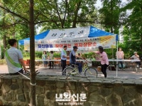 부평구. 갈산마을 찾아가는 복지상담소 운영.:내외신문 ≪내외신문≫ 부평구. 갈산마을 찾아가는 복지상담소 운영.
