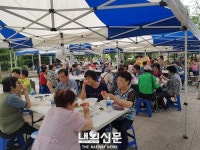 대한적십자봉사단, 도림동 어르신들 사랑의 삼계탕 대접.:내외신문 ≪내외신문≫ 대한적십자봉사단, 도림동 어르신들 사랑의 삼계탕 대접.