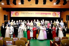 21t세기아트컴퍼니와 함께하는 2022 문화예술축제:내외신문 ≪내외신문≫ 21t세기아트컴퍼니와 함께하는 2022 문화예술축제